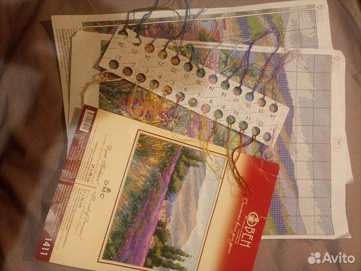 Остатки набора для вышивания 