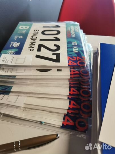 Слот на забег