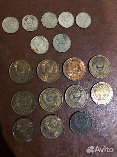Монеты СССР