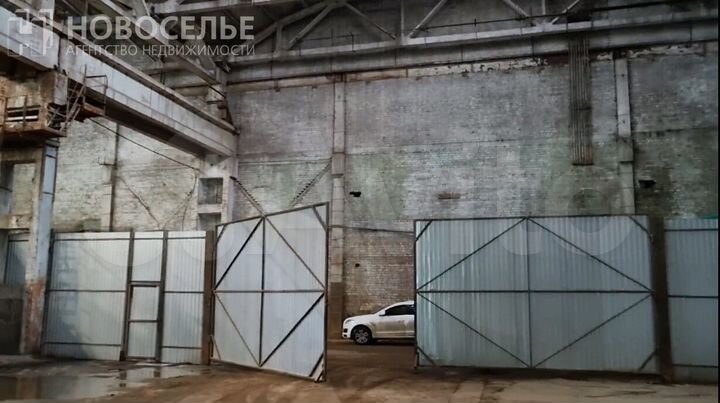 Аренда производственных помещений