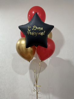 Фото ответа