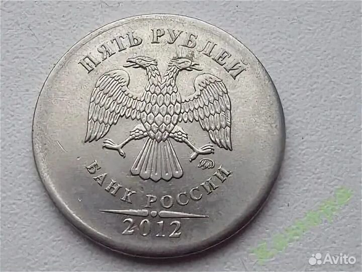 Монета, брак