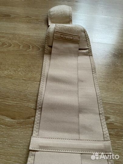 Бандаж для беременных