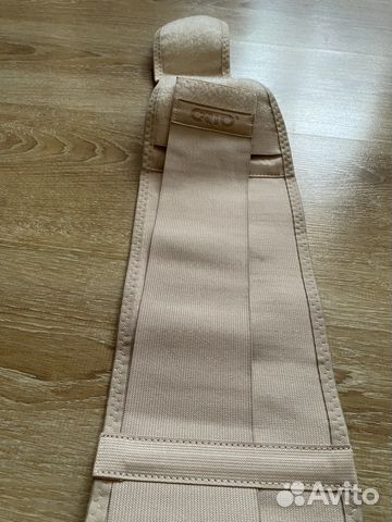 Бандаж для беременных