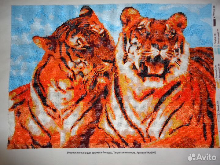 Продаю картины ручной работы