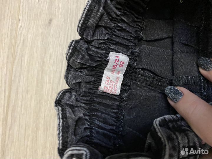 Джинсы Gloria jeans 92 см