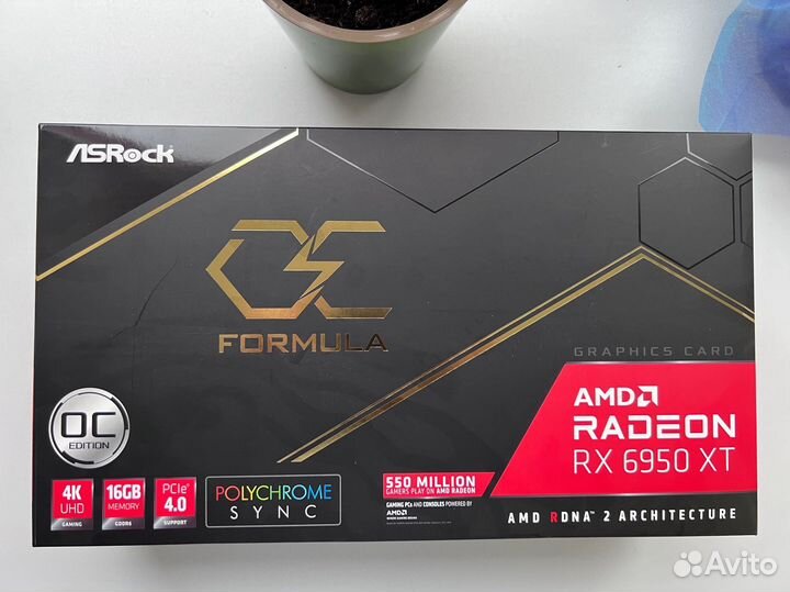 ASRock Radeon RX 6950 XT OC Formula