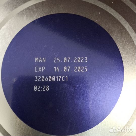 NAN 1 Expert Pro 800 г