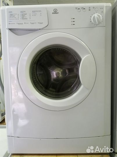 Стиральные машины б/у