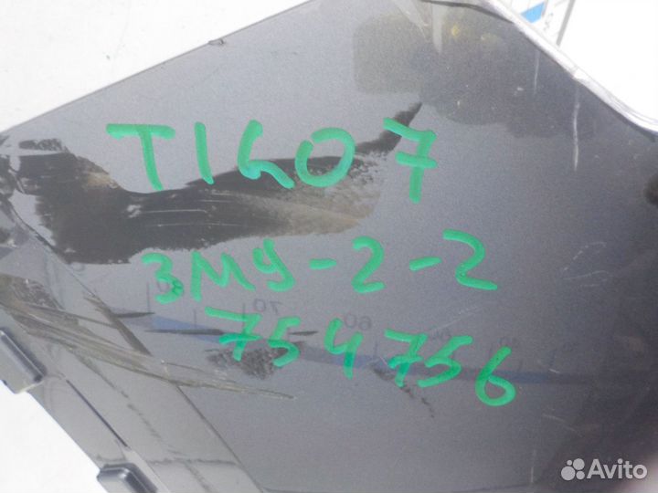 Бампер передний Chery Tiggo 7 Pro/ Tiggo 7 Pro Max/Chery Tiggo 7 Plus