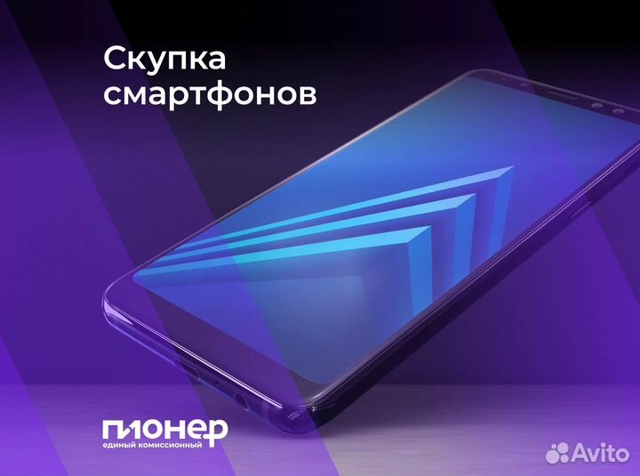 Циркулярная пила Интерскол дп 165 1200 (6133)