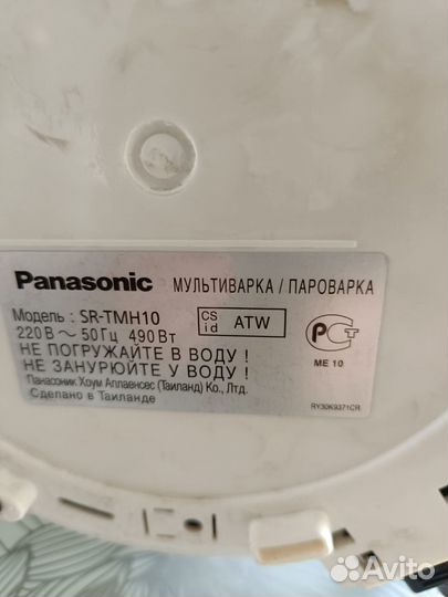 Мультиварка panasonic sr tmh10