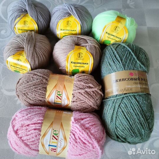 Пряжа для вязания
