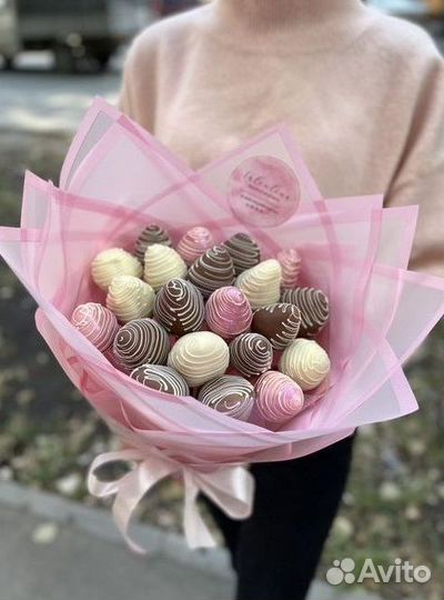 Съедобный букет с доставкой