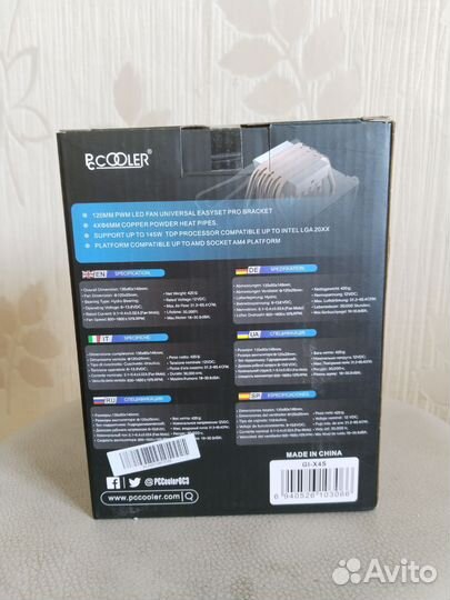 Башенный кулер для процессора Gl-X4S