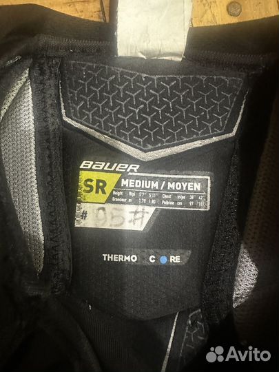 Нагрудник хоккейный Supreme Ultrasonic Sr M
