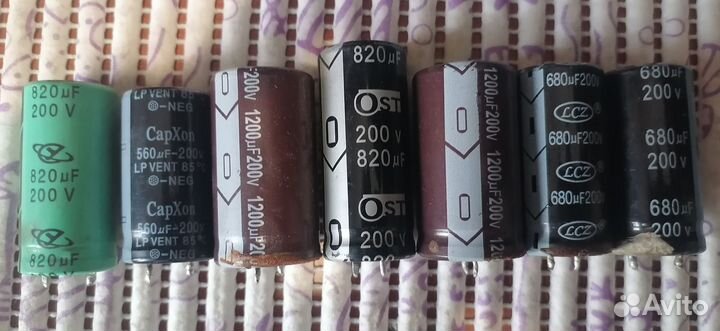 Конденсаторы