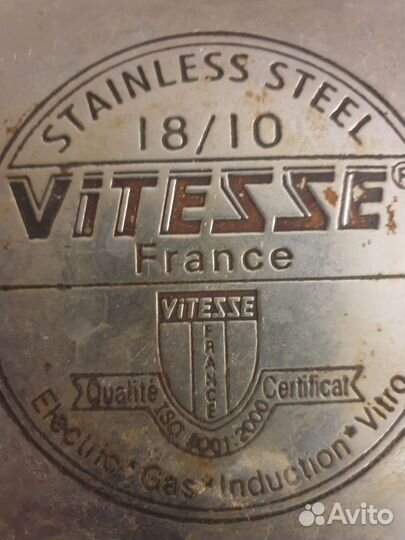 Кастрюли, сотейники