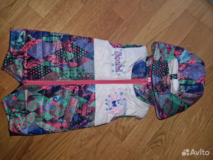 Жилетка для девочки 80-92 Sochi