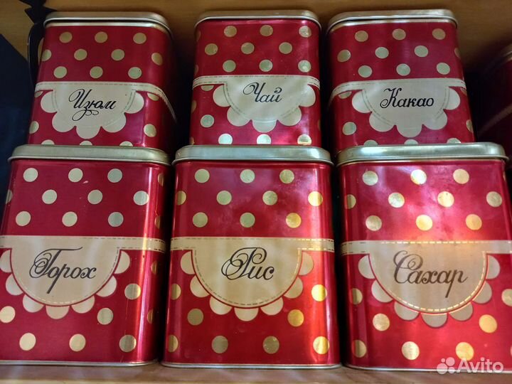 Жестяные банки СССР