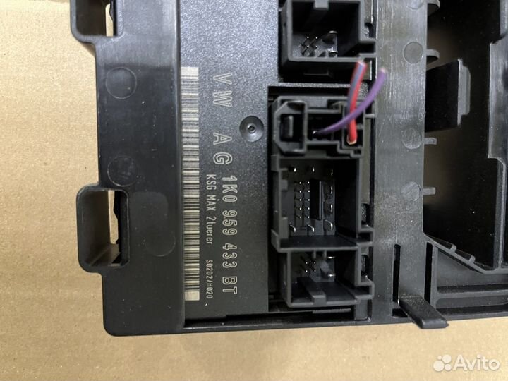 Volkswagen,Skoda блок комфорта