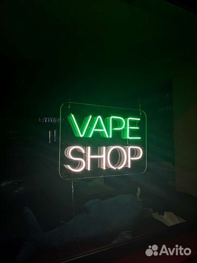 Неоновая вывеска изготовление