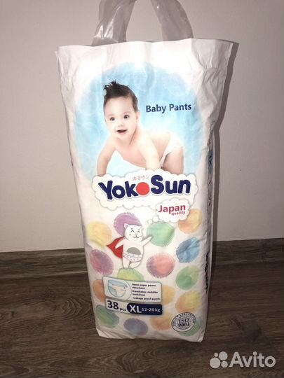 Подгузники-трусики Yokosun S, M, L, XL