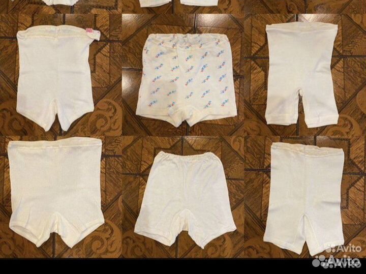 Винтажные вещи СССР