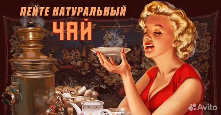 Бай му дань (белый пион)