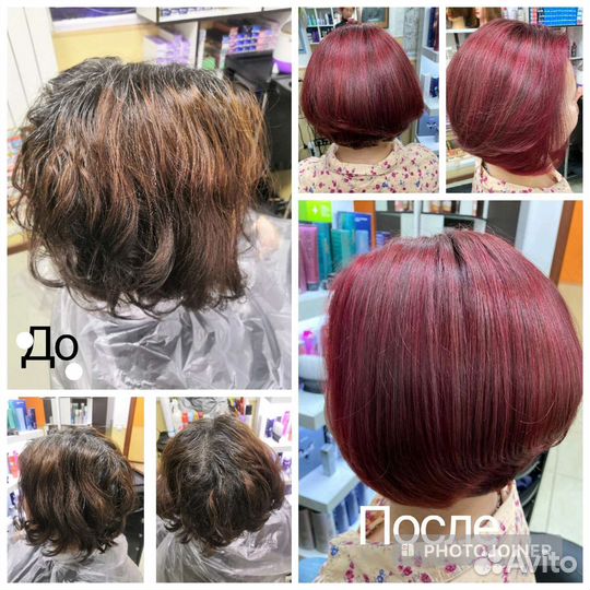 Идеальное каре на тонкие волосы