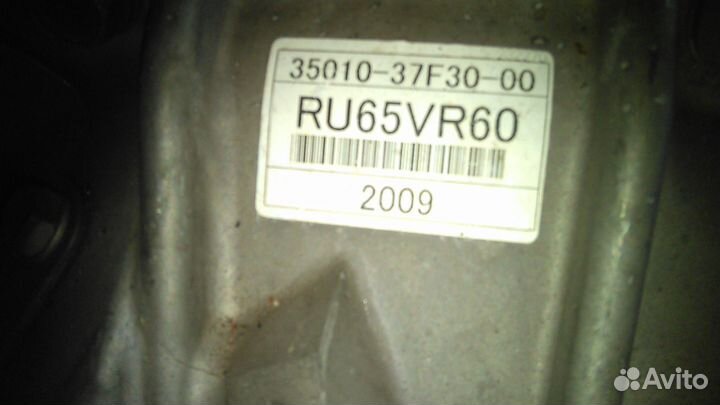 Автомат АКПП toyota dyna XZU424 N04C-T 2008