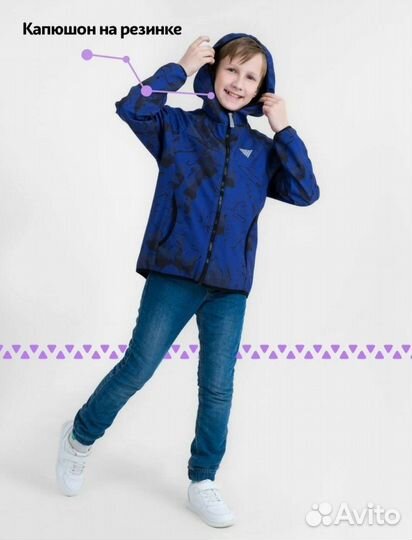 Куртка мембрана р. 158 на флисе