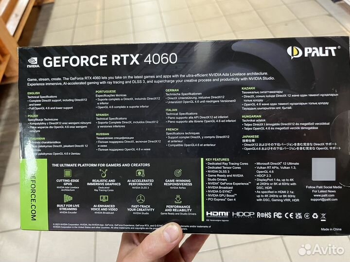 Новая Видеокарта Palit PA-RTX 4060 stormx 8GB