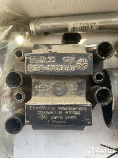 Модуль зажигания ваз