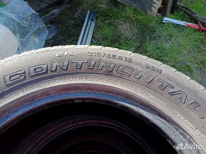 Continental CrossContact ATR 215/65 R16 98H