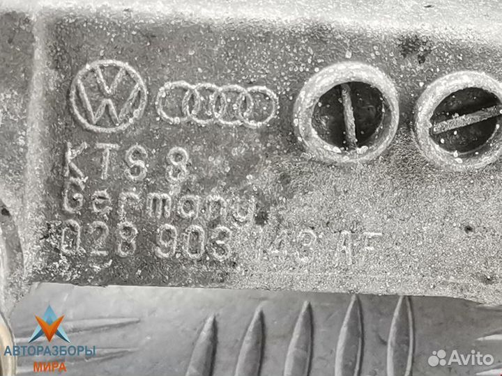 Помпа Audi A4 B5 1998 028121004X