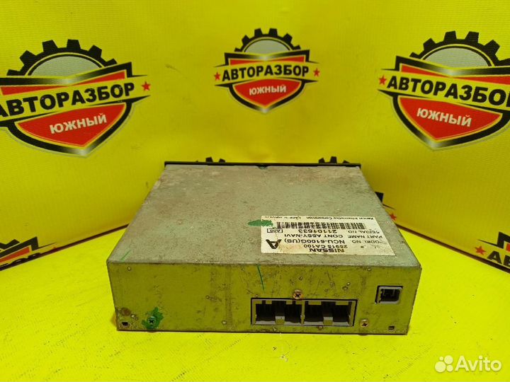 CD / DVD проигрыватель Nissan Murano Z50