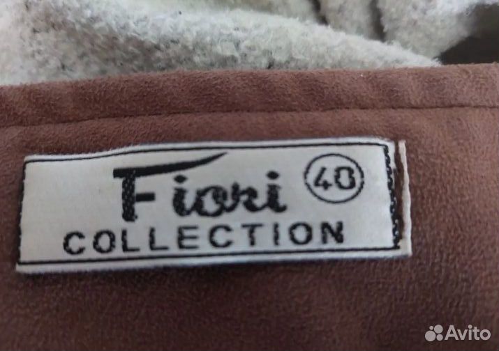 Юбка женская