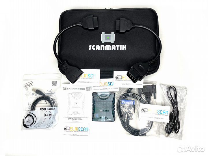 Сканматик 2 PRO (стандартный комплект ваз+газ)