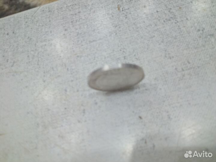 50 копеек серебро 1922