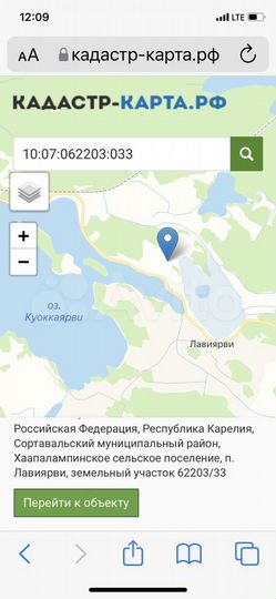 Участок 1,1 га (СНТ, ДНП)
