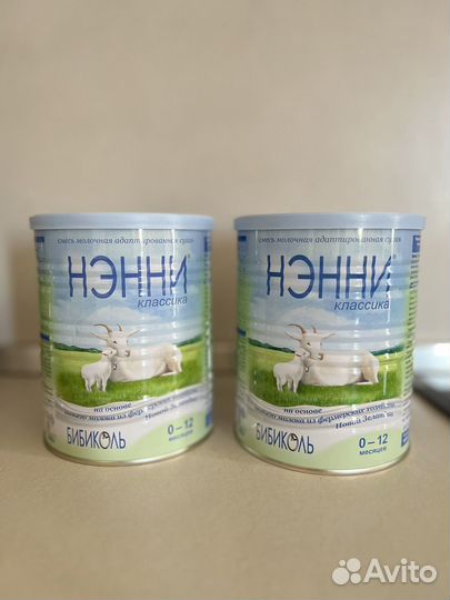 Детская смесь Нэнни 1 400 гр