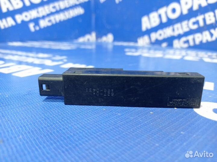 Антенна Toyota Camry 40 седан 2008