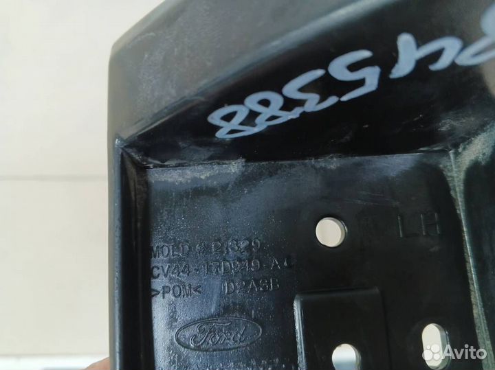 Кронштейн заднего бампера левый Ford Kuga CBS 2012