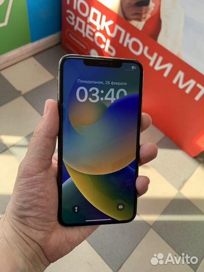 iPhone 11 Pro Max, 256 ГБ