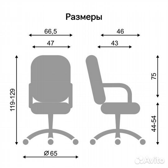 Компьютерное кресло mta00377 офисное кресло