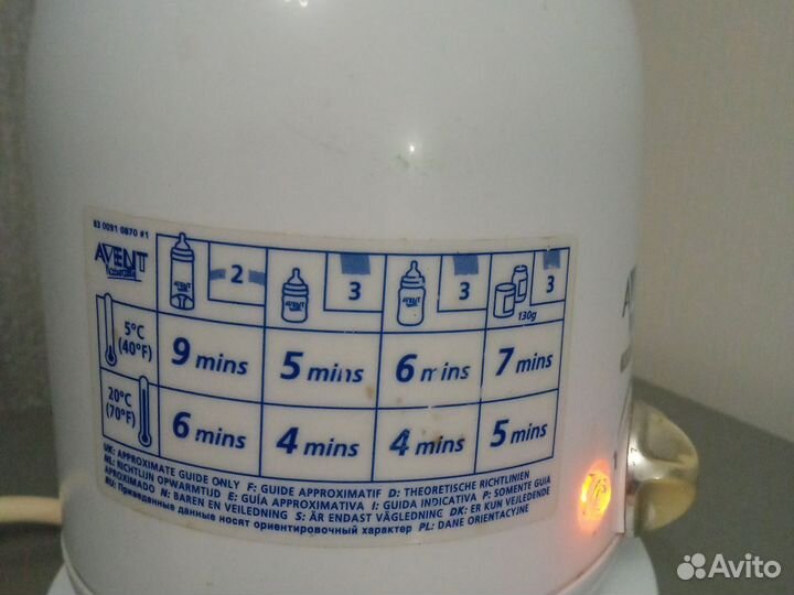 Подогреватель для бутылочек avent