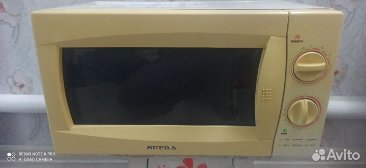 Микроволновая печь Supra MWS-2806MW