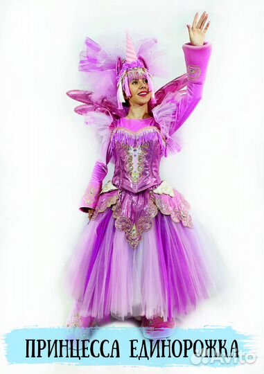 Аниматоры, Трансформеры, Халк, Влад А4