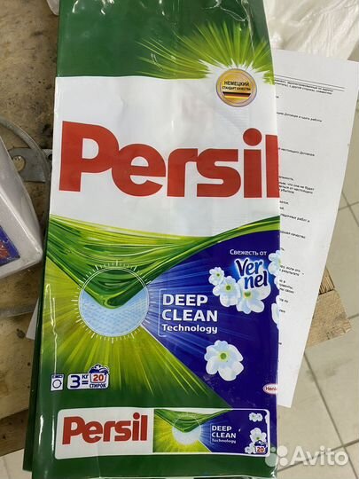 Менеджер по продажам удаленно